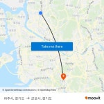 파주시, 경기도 to 군포시, 경기도 with public transportation