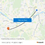구리시, 경기도 to 금천구, 서울시 with public transportation