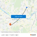 노원구, 서울시 to 금천구, 서울시 with public transportation