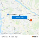 서구, 인천시 to 금천구, 서울시 with public transportation