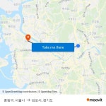 중랑구, 서울시 to 김포시, 경기도 with public transportation