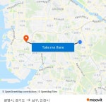 광명시, 경기도 to 남구, 인천시 with public transportation