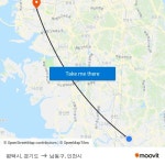 평택시, 경기도 to 남동구, 인천시 with public transportation