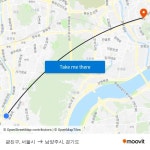 광진구, 서울시 to 남양주시, 경기도 with public transportation