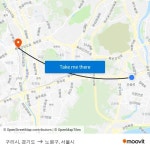 구리시, 경기도 to 노원구, 서울시 with public transportation