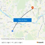 금천구, 서울시 to 노원구, 서울시 with public transportation