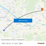 부천시, 경기도 to 노원구, 서울시 with public transportation