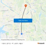 수원시, 경기도 to 노원구, 서울시 with public transportation