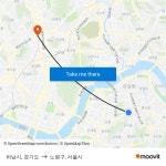 하남시, 경기도 to 노원구, 서울시 with public transportation