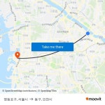 영등포구, 서울시 to 동구, 인천시 with public transportation