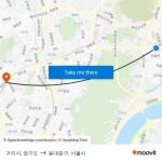 구리시, 경기도 to 동대문구, 서울시 with public transportation