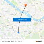 금천구, 서울시 to 마포구, 서울시 with public transportation