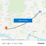 노원구, 서울시 to 마포구, 서울시 with public transportation