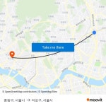 중랑구, 서울시 to 마포구, 서울시 with public transportation