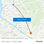 파주시, 경기도 to 마포구, 서울시 with public transportation