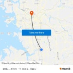 평택시, 경기도 to 마포구, 서울시 with public transportation