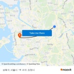 성북구, 서울시 to 서구, 인천시 with public transportation