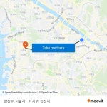 양천구, 서울시 to 서구, 인천시 with public transportation