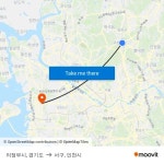 의정부시, 경기도 to 서구, 인천시 with public transportation