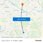 군포시, 경기도 to 서대문구, 서울시 with public transportation