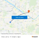 부천시, 경기도 to 서대문구, 서울시 with public transportation