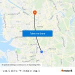 수원시, 경기도 to 서대문구, 서울시 with public transportation
