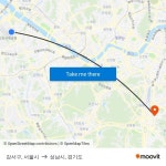 강서구, 서울시 to 성남시, 경기도 with public transportation