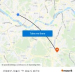 Seodaemun-gu, Seoul to Seongnam-si, Gyeonggi-do with public transportation