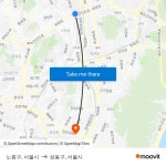 노원구, 서울시 to 성동구, 서울시 with public transportation