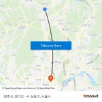양주시, 경기도 to 성동구, 서울시 with public transportation