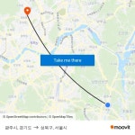 광주시, 경기도 to 성북구, 서울시 with public transportation