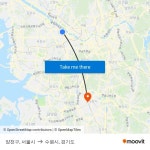 양천구, 서울시 to 수원시, 경기도 with public transportation