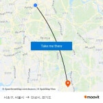 서초구, 서울시 to 안성시, 경기도 with public transportation