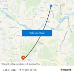 노원구, 서울시 to 안양시, 경기도 with public transportation