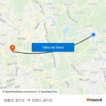 양평군, 경기도 to 안양시, 경기도 with public transportation