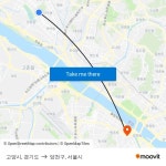 고양시, 경기도 to 양천구, 서울시 with public transportation