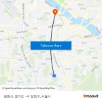 광명시, 경기도 to 양천구, 서울시 with public transportation