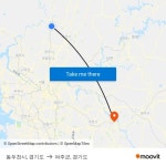 동두천시, 경기도 to 여주군, 경기도 with public transportation