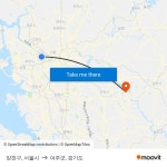 양천구, 서울시 to 여주군, 경기도 with public transportation