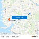 광명시, 경기도 to 연수구, 인천시 with public transportation