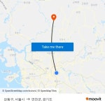 강동구, 서울시 to 연천군, 경기도 with public transportation