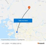 서구, 인천시 to 연천군, 경기도 with public transportation