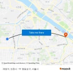 계양구, 인천시 to 영등포구, 서울시 with public transportation