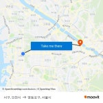 서구, 인천시 to 영등포구, 서울시 with public transportation