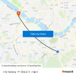 사당 Sadang to 영등포구, 서울시 with public transportation