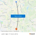 노원구, 서울시 to 오산시, 경기도 with public transportation