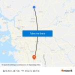 동두천시, 경기도 to 오산시, 경기도 with public transportation