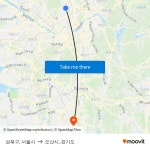 성북구, 서울시 to 오산시, 경기도 with public transportation