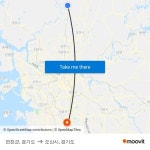 연천군, 경기도 to 오산시, 경기도 with public transportation