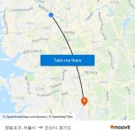 영등포구, 서울시 to 오산시, 경기도 with public transportation